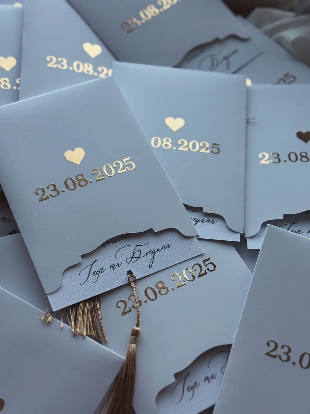 Invitation 3